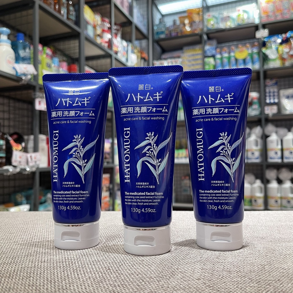 Sữa rửa mặt ý dĩ Kumano Hatomugi 130g  Sạch khuẩn,cấp nước cho da, dưỡng ẩm, chống lão hóa