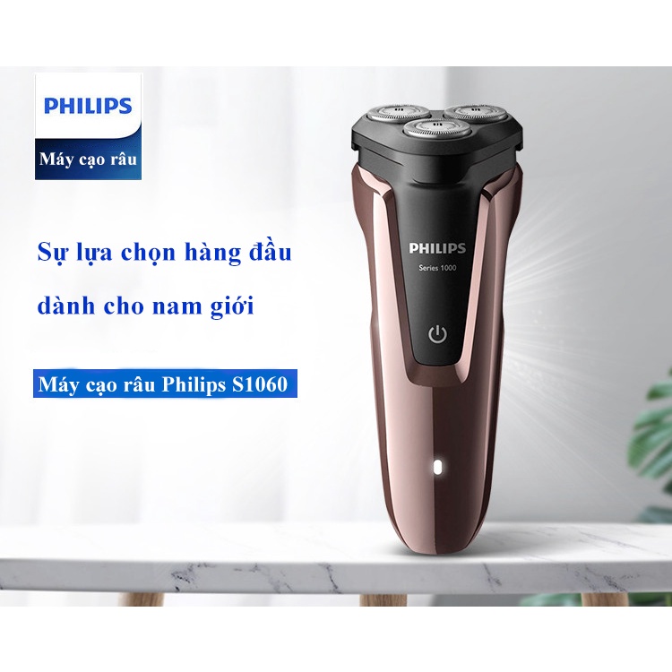 Máy cạo râu Philips S1060 - BH 24 Tháng - vo2_store