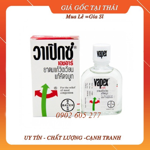 [Combo]Dầu Thông Mũi Vapex HR Bayer Thái Lan 5ml (6 chai - 12 chai)