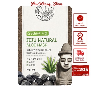 Mặt nạ dưỡng da Mugens Hàn Quốc (Hộp 10 miếng) mask 20ml