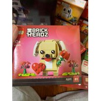 Lego 40349 Brick Headz Puppy