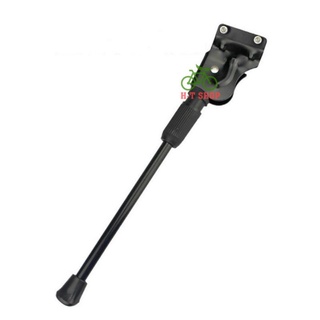 CHÂN CHỐNG BẮT KHUNG XE ĐẠP FIX GEAR
