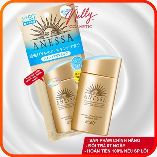 Kem Chông Nắng ⚡️𝑪𝒉𝒖𝒂̂̉𝒏 𝑪𝒉𝒊́𝒏𝒉 𝑯𝒂̃𝒏𝒈 ⚡️ UV Nhật , Milk 60ml .