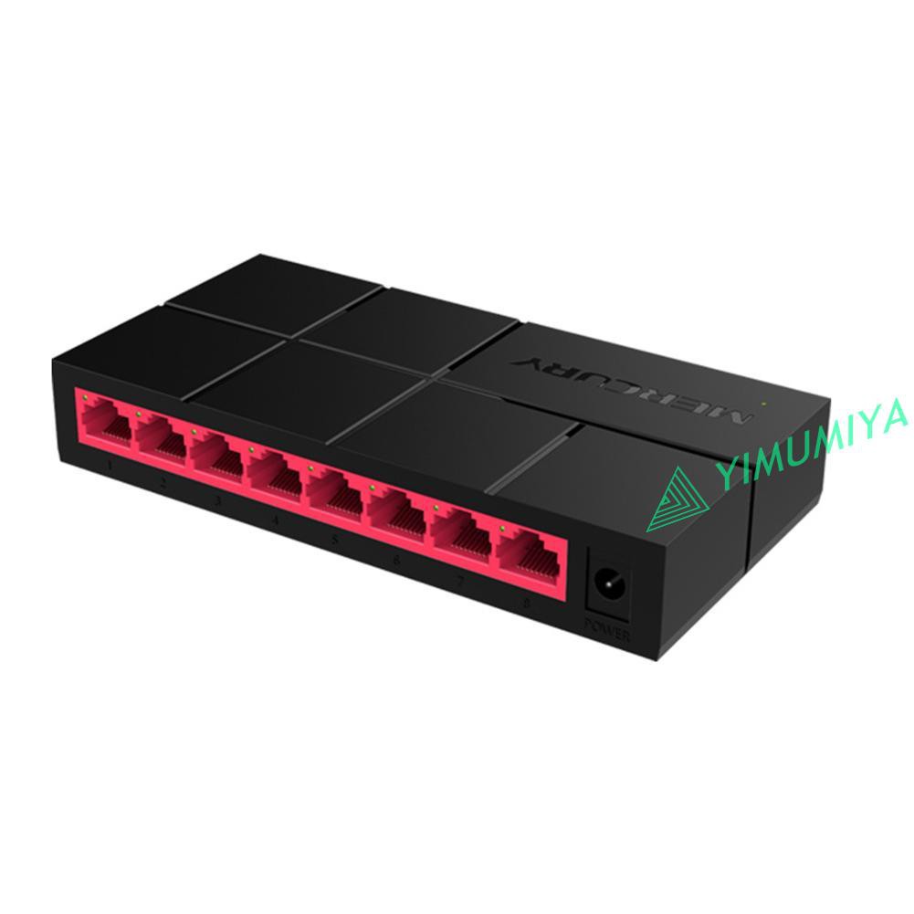 YI SG108M Switch 8 Port Gigabit Desktop Switcher 1000Mbps Ethernet LAN Hub US