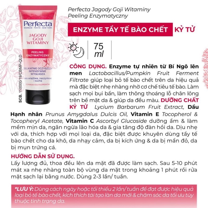 ✅ TẨY DA CHẾT PỀCTA 75ml