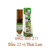 Bộ 9  loại dầu gió Thái Lan chính hãng