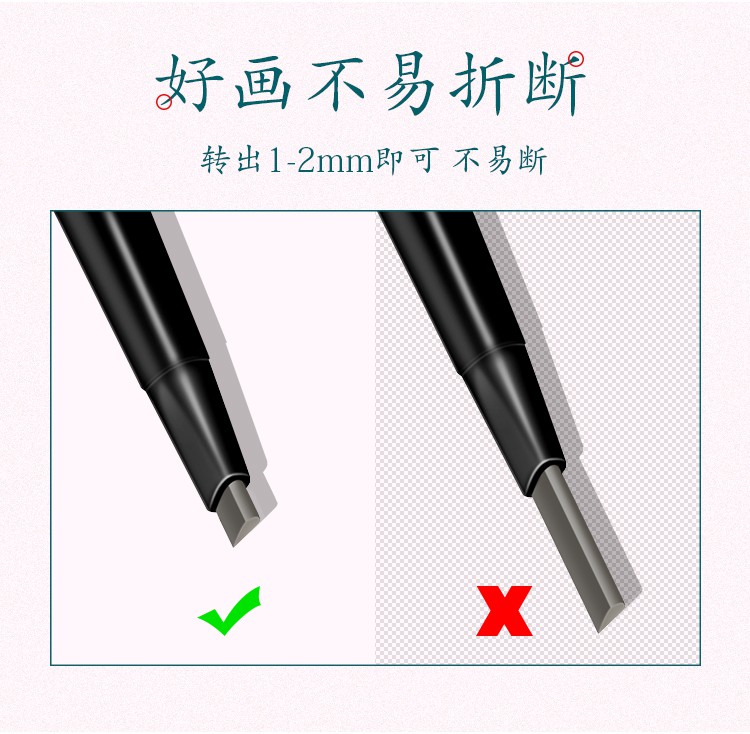 (hàng Mới Về) Bút Kẻ Lông Mày Chống Thấm Nước Và Mồ Hôi Lâu Trôi | BigBuy360 - bigbuy360.vn