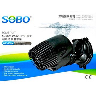 Máy Thổi Luồng SOBO WP Cho Hồ Cá Cảnh