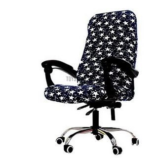 Áo Bọc Ghế Văn Phòng Size L