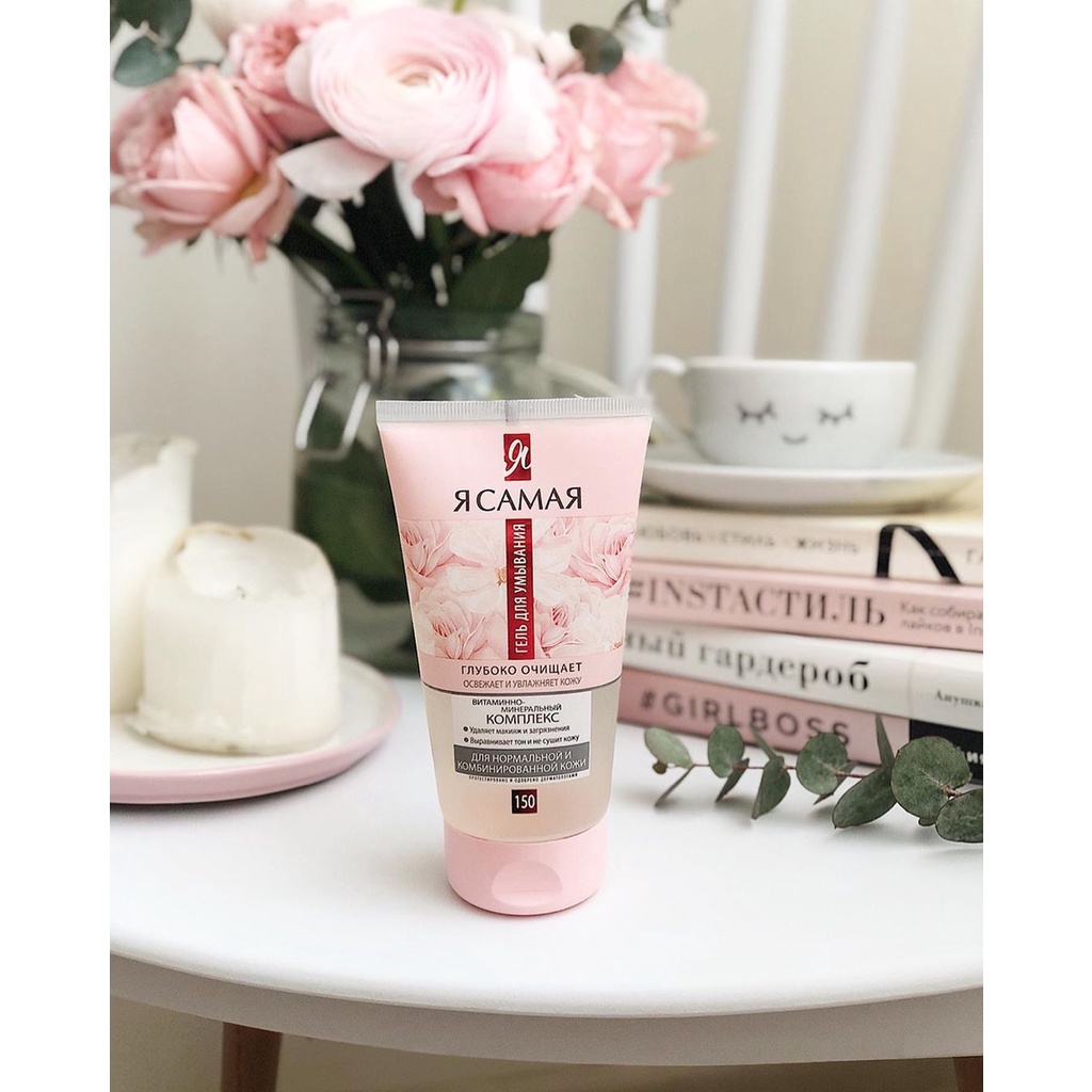 Sữa rửa mặt Tôi là nhất Nga Ya Samaya 150ml