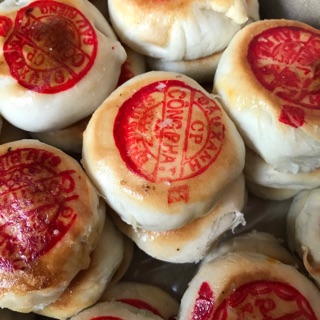 Bánh Pía mini Công Phát