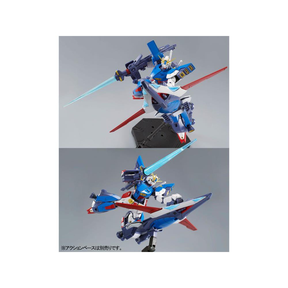 Mô hình lắp ráp Gundam MG 1/100 F90II-I Gundam F90II I-Type Exclusive Model Kit Bandai