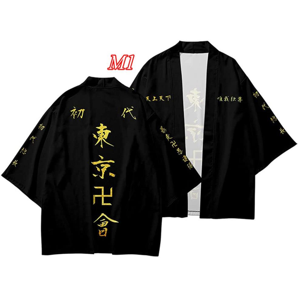 Áo Tokyo Revengers, áo khoác Tokyo Revengers kimono phong cách Nhật Bản cao cấp