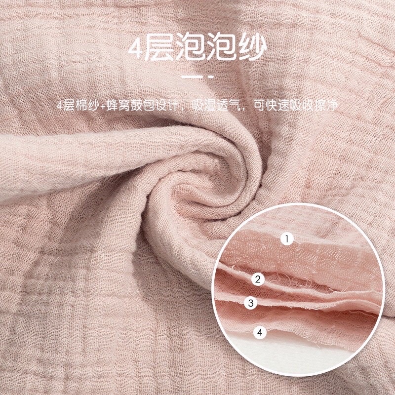 Yếm tam giác xô 4 lớp 100% oganic cotton thấm hút giữ ấm cho bé