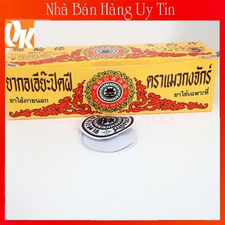 Combo 1 Miếng Dán Ké Chậu Cho Gà Đá