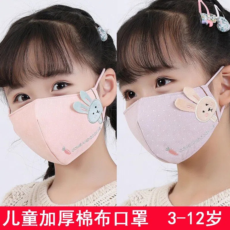 Khẩu Trang Chống Bụi PM 2.5 In Họa Tiết Hoạt Hình Có Thể Tái Sử Dụng Cho Trẻ Em 2-12 Tuổi