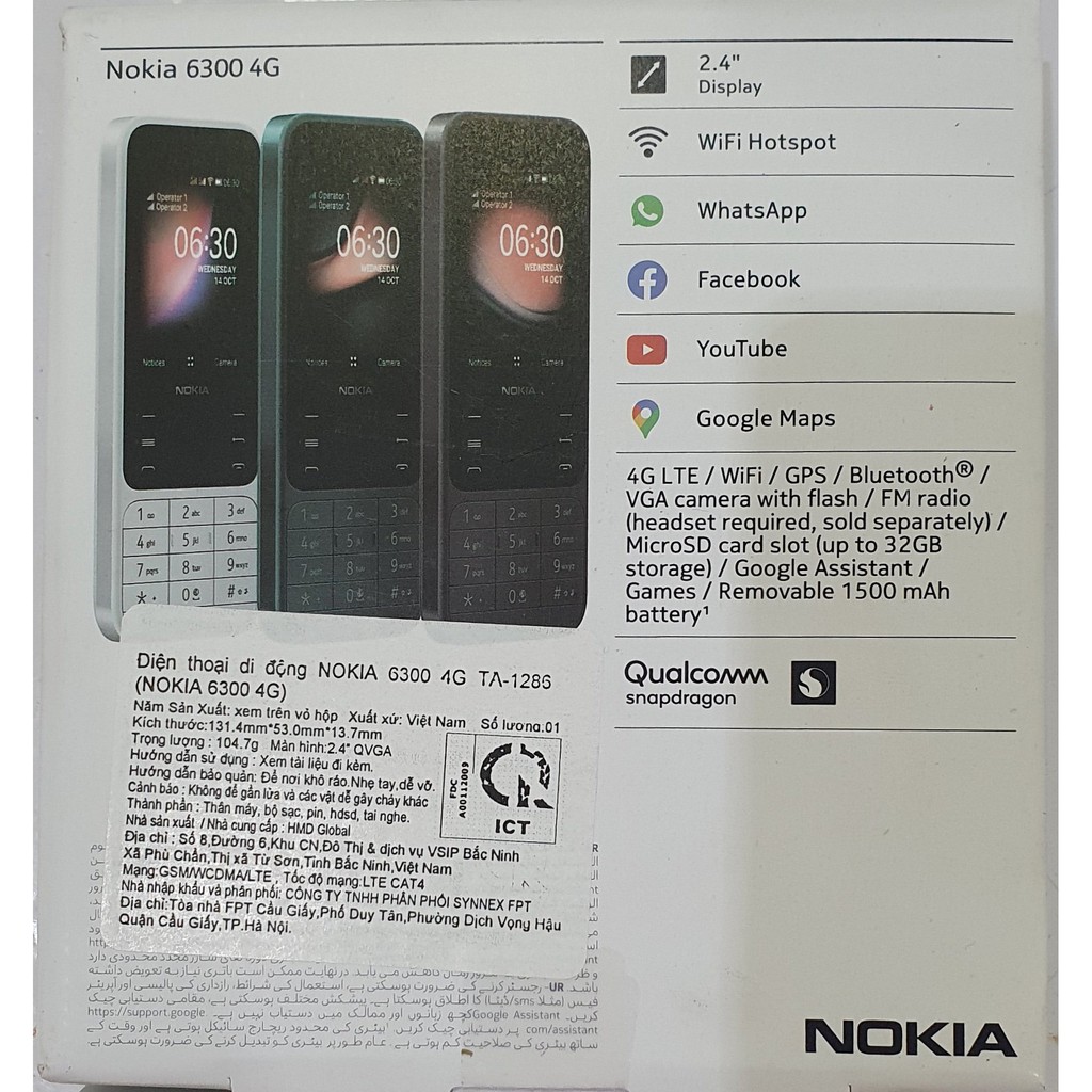 [Mã ELMALL500K giảm 8% đơn 500K] Điện Thoại Nokia 6300 4G - Hàng Chính Hãng | BigBuy360 - bigbuy360.vn