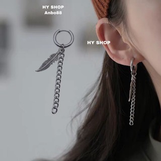 khuyên tai titan thép y tế vong tròn kết hợp chiếc lá và dây xích không dị ứng