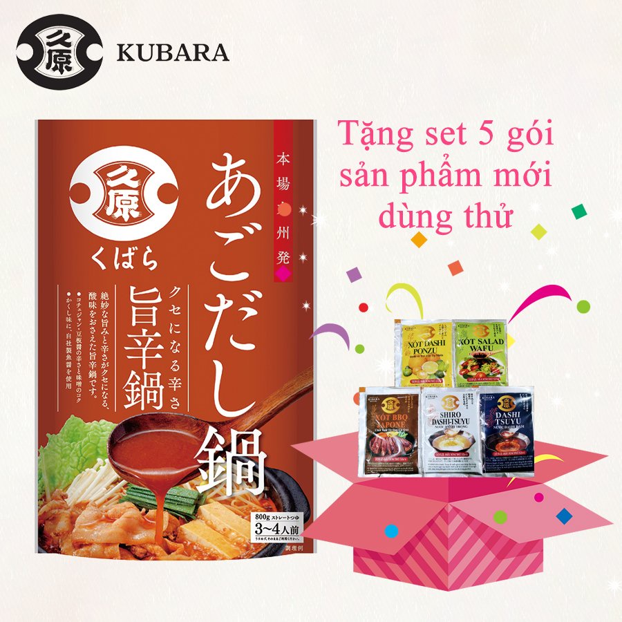 Nước Súp Lẩu pha sẵn - Lẩu Cá Chuồn Cay - Agodashi Umakara-nabe 800g - Sản phẩm Nội Địa Nhật