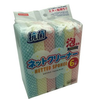 COMBO 7 MIẾNG MÚT LƯỚI RỬA CHÉN DAISO KHÁNG KHUẨN DAISO NHẬT