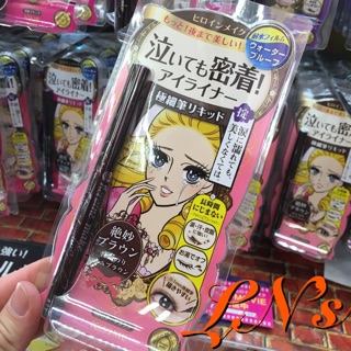 <bill><auth> Kẻ Mắt Kiss Me Heroine Make Smooth Liquid Eyeliner