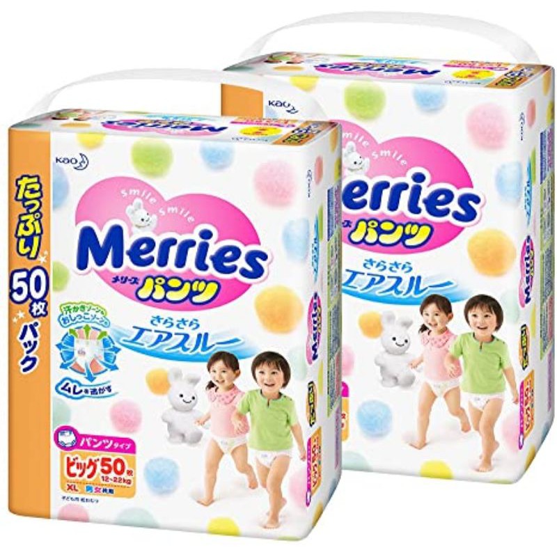 [JUMBO] Bỉm/Tã dán/quần Merries nội địa Nhật M76 - L64 - L56 - XL50 - M74 - XXL32