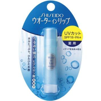 Shiseido Water In Lip Medicated UV Cut🇯🇵🇯🇵🇯🇵