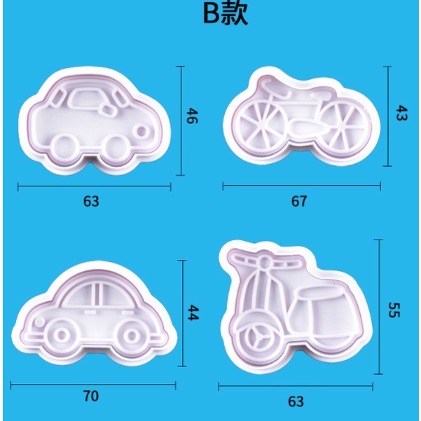 Bộ 4 Khuôn Nhựa Làm Bánh Quy Hình Phương Tiện Giao Thông