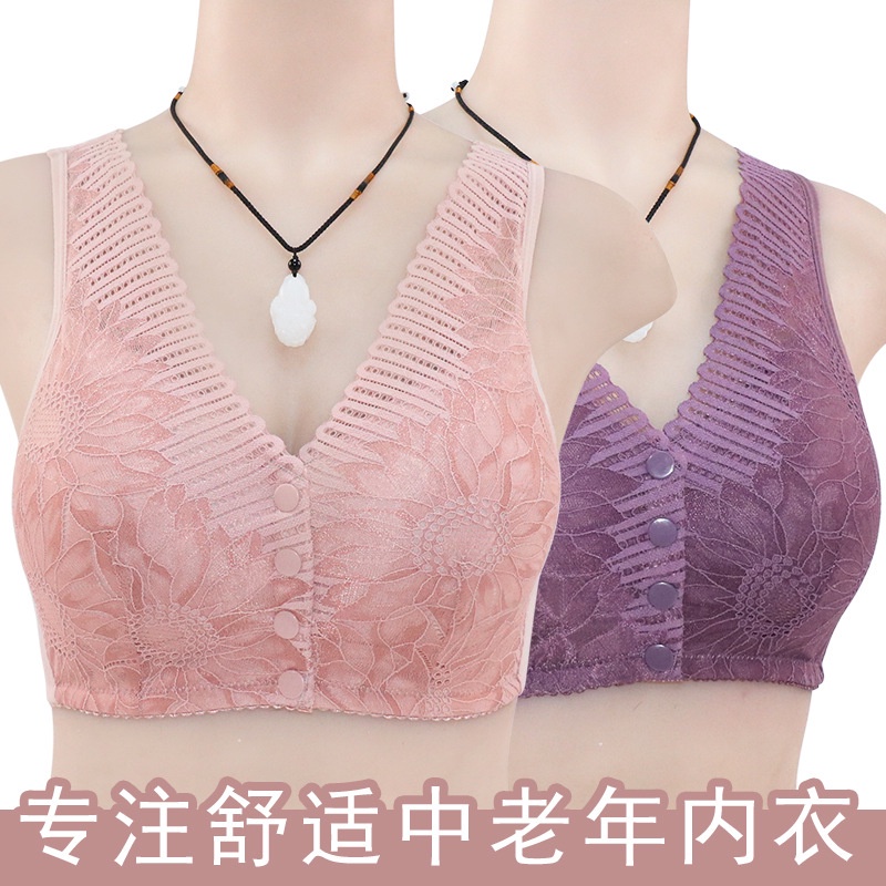 Mới Áo lót vải cotton Mềm Không Gọng Cài Khóa Trước Cho Phụ Nữ Trung Niên N-08