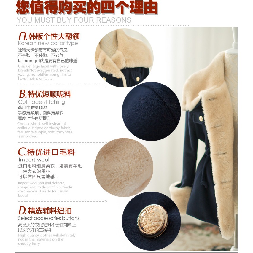 (Hàng order) Áo khoác nữ lót lông BBS002-1