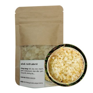 Hạt bồ mễ kép - Tuyết liên tử 100g