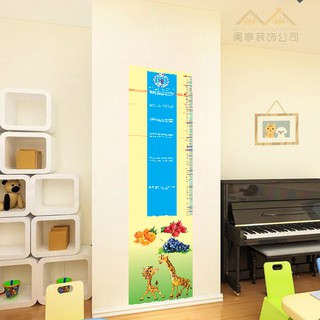 Thước đo chiều cao cho bé chất liệu decal dán tường