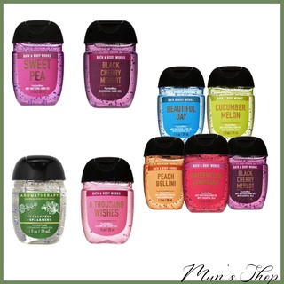Nước rửa tay khô bath & body works - gel rửa tay khô mini 29ml