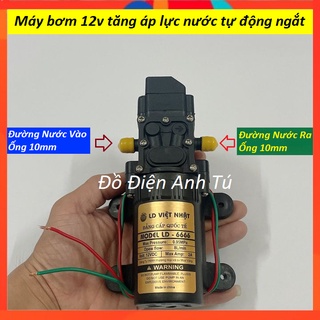 Máy bơm nước mini 12V áp lực cao dung tích nước 8L phút sử dụng làm bộ phun sương tưới cây,bộ rửa xe mini