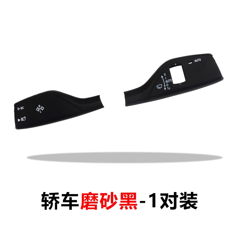 Miếng Dán Trang Trí Công Tắc Đèn Xi Nhan Xe Hơi BMW G20 G30 G01 G11 F48 F39 F40