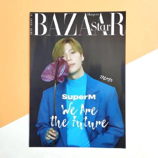 Bưu Thiếp Hình Thần Tượng Kpop Superm (Bazaar)