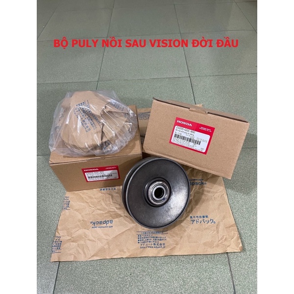 Bộ puly nồi sau vision đời đầu