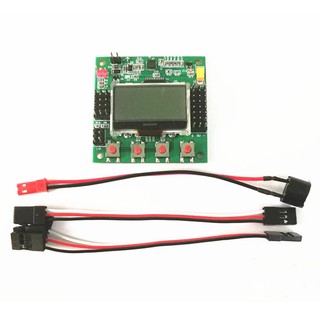 Mạch điều khiển bay KK2.1.5 có màn hình LCD V1.17S1PRO 6050MPU 644PA cho máy bay điều khiển từ xa