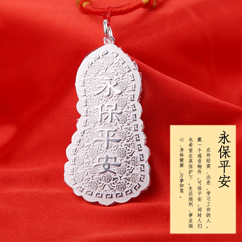 ❀♙S999 Sterling Silver Guanyin Mặt dây chuyền cho nam giới Vòng cổ bằng bạc nghìn feet Tượng Bồ tát tặng bạn trai Đồ