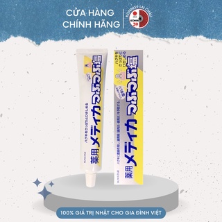 Kem đánh răng muối Sunstar Nhật Bản 170g | KDR muối hàng Nhật nội địa