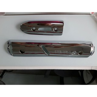 [YAMAHA] ỐP PÔ JUPITER V