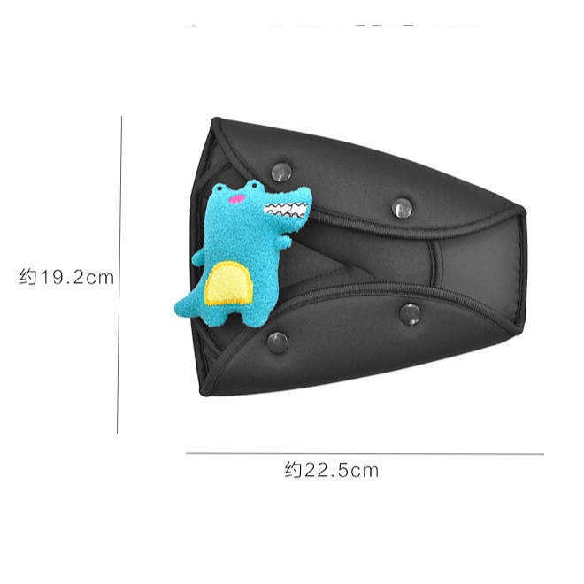 Car Cartoon Children's Seat Belt Holder Avoid Cutting into the Neck Shoulder Pad Strap for Baby Shoulder Sleeve Waistband Tightener TRFf