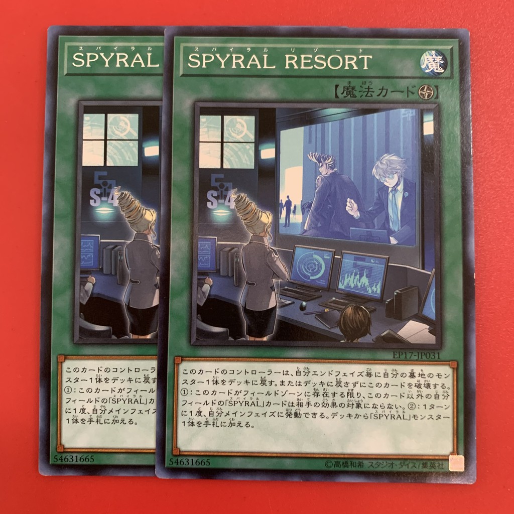 [EN-JP][Thẻ Bài Yugioh Chính Hãng] Spyral Resort