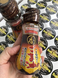 Dầu mè Ajinomoto