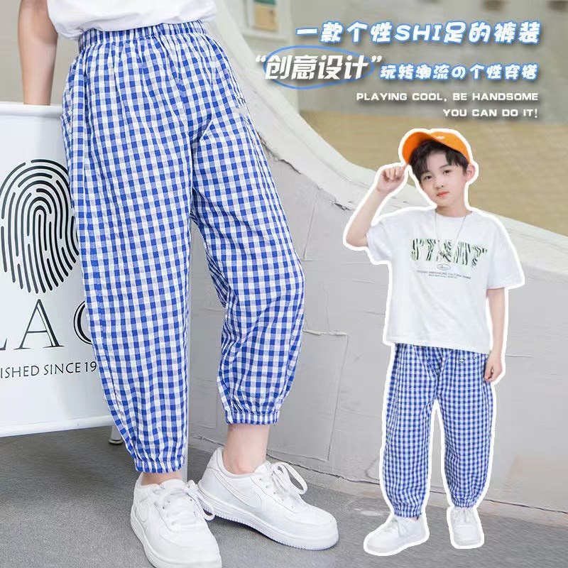 Quần Jogger Thời Trang Hàn Quốc Năng Động Dành Cho Trẻ 2-12 Tuổi MY0042