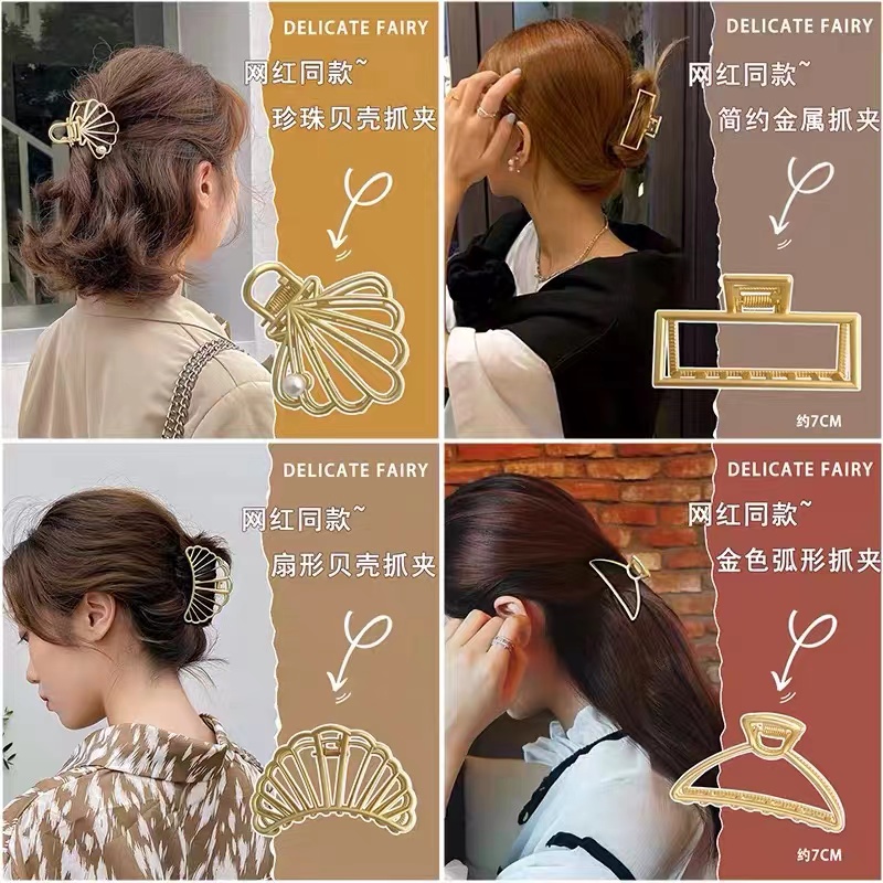 Kẹp Tóc Kim Loại Cỡ Lớn Phong Cách Hàn Quốc Cho Nữ