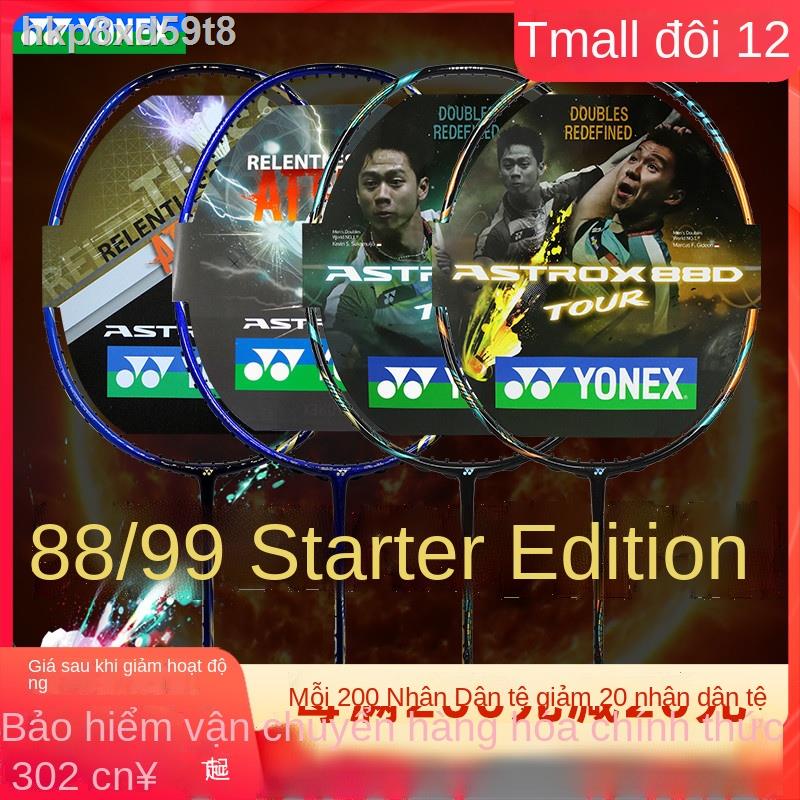 ﹍ ■ (Date mới)♂◘◎Vợt cầu lông YONEX chính hãng ASTROX 88PRO đánh đơn yy Attack AX99 phiên bản giản