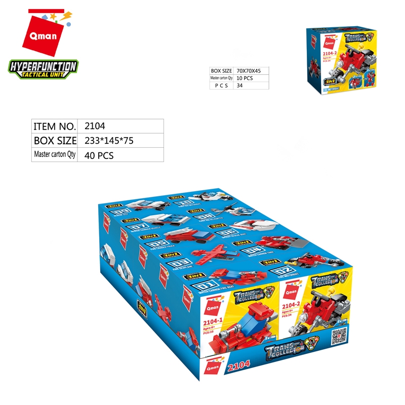 Bộ xếp hình đồ chơi mô hình xe tăng, máy bay siêu ngầu cho bé quà tặng cho bé trẻ em