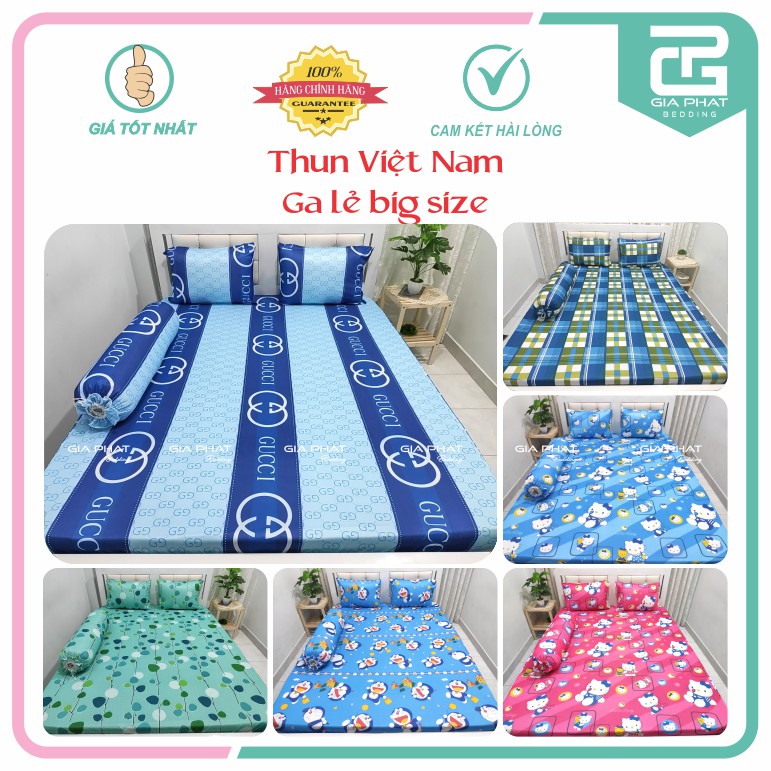 Ga lẻ thun lạnh Việt Nam 2m và 2m2 ( inbox chọn mẫu)