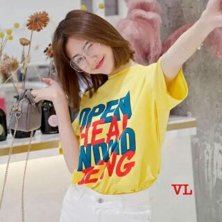 Bộ ny